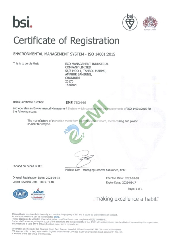 EMI-ISO14001-2015